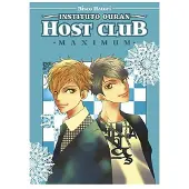 Panini Bande Dessinée Instituto Ouran Host Club Maximum 07