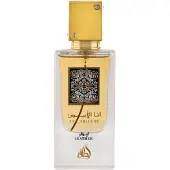Lattafa Ana Abiyedh Leather EDP U 60 ml
