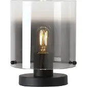 Searchlight Lampe de table noire Sweden concevoir