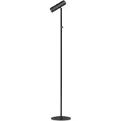 Expo Lampe de lecture noire Nikki