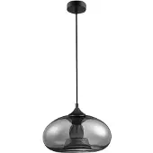 Nova Luce Suspension Savaz verre chromé Ø 28 x 14cm