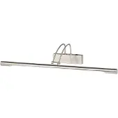 Searchlight Lampe de peinture en acier inoxydable Picture 68 cm