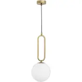 Nova Luce Suspension Grus or Ø 20cm