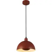 Searchlight Suspension orange Mars Abat-jour 20cm de haut