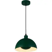 Searchlight Suspension verte Mars Abat-jour 20cm de haut