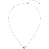BOSS Collier argenté à anneaux entrelacés et strass pavés