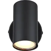 Globo Lampe murale Allvi Noir