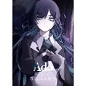 Import Campanella Édition Limitée Blu-ray