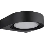 Globo Lampe murale Oko Noir