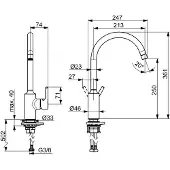 Hansa VANTIS Küchenarmatur, Ausladung 247mm, schwenkbarer Auslauf, 52202267