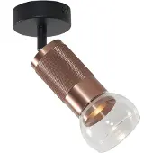 QAZQA Spot de plafond moderne bronze foncé réglable - Veerle