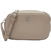 HUGO Chris 2.0 Crossbody Beige ONESI Homme