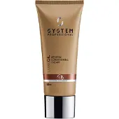 System Professional LipidCode System Professional Conditioner Luxeoil Keratin Conditioning Cream