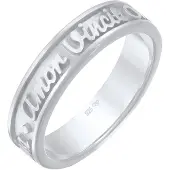 Elli Bague argent