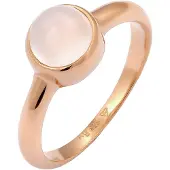 Elli Bague 'Solitär' or rose