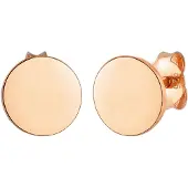 Elli Boucles d'oreilles 'Geo' or rose