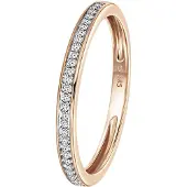 Lucardi Bague 'Chic' or rose / transparent