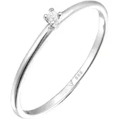 Elli DIAMONDS Bague blanc