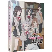 Crunchyroll Alya Sometimes Hides Her Feelings In Russian Saison 1 Blu-ray