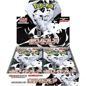 Pokémon White Flare JP Booster Box Korean