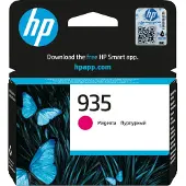 HP 935 (C2P21AE) - Magenta - Cartouche d'encre