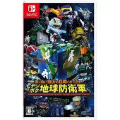 Earth Defense Force : World Brothers -JP-