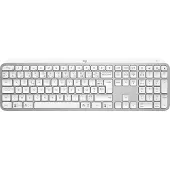 Logitech MX Keys S Gris AZERTY - FR