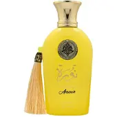 Adyan Norah Amour eau de parfum pour femme 100 ml