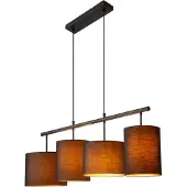 Lucide Suspension avec abat-jours noirs et intérieur doré MAYA 4xE27 40W