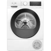Siemens iQ500 selfCleaning condensor - WQ45G2D5FG