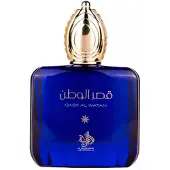 Al Wataniah Qasr Al Watan EDP 100 ml W