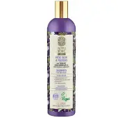 Natura Siberica - Shampoing Cèdre Et Rose Hydratation Volume 400 Ml