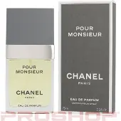 Chanel Pourmonsieur EAU DE PARFUM VAPORISATEUR 75 ML (Homme)