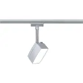 Paulmann Spot LED URail, système de rails, variateur à pédale, 1x5W, chromé mat, 230V, métal