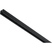 Paulmann - Rail À Monter U-Rail Plafonnier Noir 50 Cm - Noir