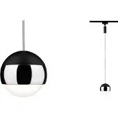 Paulmann URail, suspension LED Capsule II