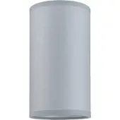 Paulmann URail Abat-jour VALERIO 2Easy H:18cm Ø10cm Gris