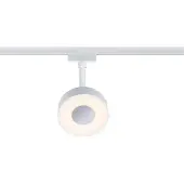 Paulmann Spot LED URail, modèle Circle, vendu à l'unité