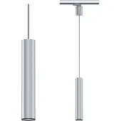 Paulmann ProRail3 Luminaire suspendu Artemons Dimmable argenté