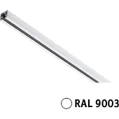 Paulmann Rail URail