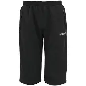 Uhlsport Short Essential