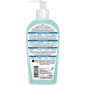 Mixa gel nettoyant visage pour peaux sensibles, Expert, 200 ml