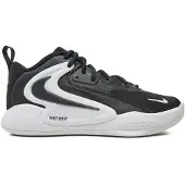 Nike Baskets hautes 'Hyperset 2' noir / blanc