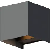 Calex Applique murale Bari, faisceau lumineux orientable, étanche, anthracite