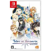 Games Switch Tales Of Vesperia Definitive Edition Imp Uk