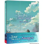 ALL THE ANIME La Tour au-delà des nuages SteelBook Combo Blu-ray DVD