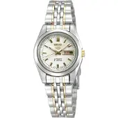 Seiko Montre Femme Seiko SYMA35K1 (26 mm)