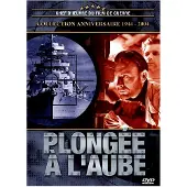 Elephant Plongée à l'aube DVD