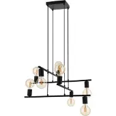 Eglo Lampe à suspension Mezzana