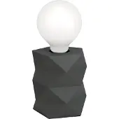 Eglo Swarby Lampe de bureau contemporaine 1 lumière gris ciment